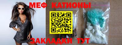 кристаллы Малоярославец