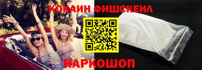 соль ск Лесосибирск