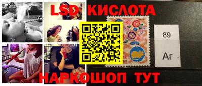 кристаллы Малоярославец