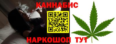 скорость mdpv Малгобек