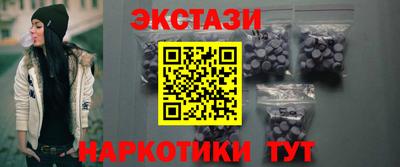 метамфетамин Ликино-Дулёво
