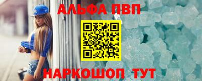 соль ск Лесосибирск
