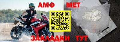соль ск Лесосибирск