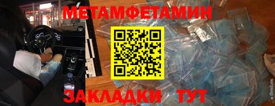 скорость mdpv Малгобек