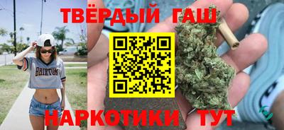 кристаллы Малоярославец