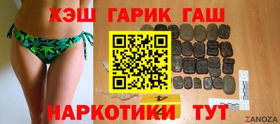 соль ск Лесосибирск