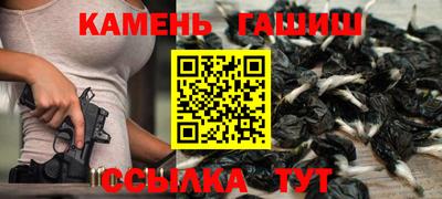 соль ск Лесосибирск