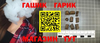 соль ск Лесосибирск