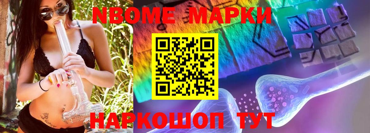 Лсд 25 экстази кислота Городец